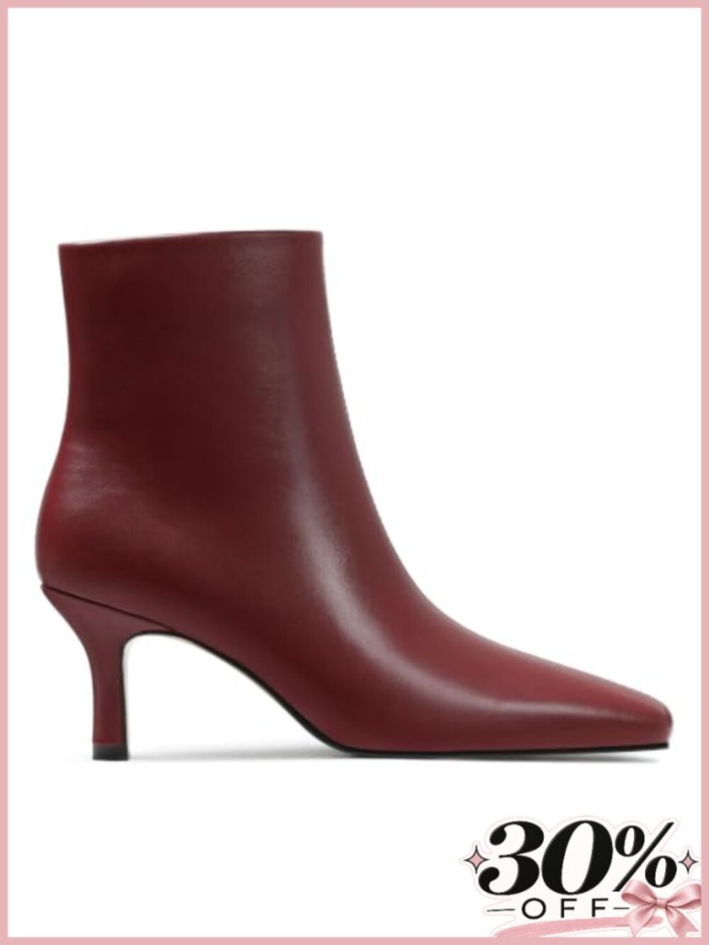 Women's Kitten Heel Ankle Booties Square Toe PU Zipper Pull-On